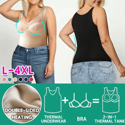 2 in 1 Built in Bra Thermal Underwear