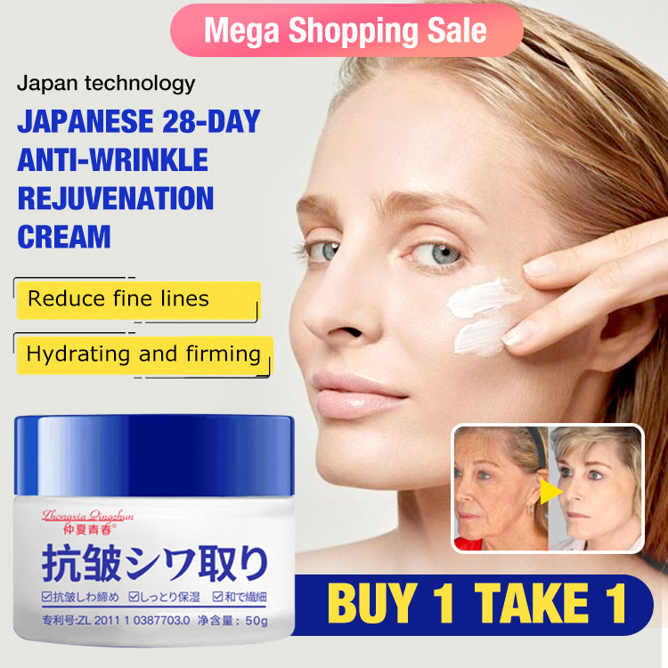 28 day antiwrinkle rejuvenation cream