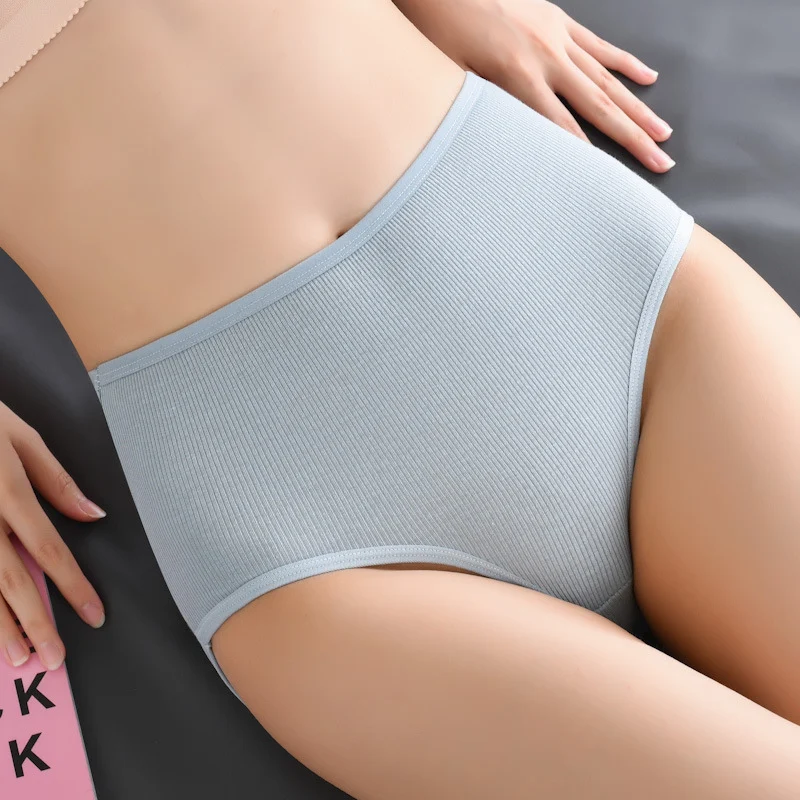 ladies high waist butt lift antibacterial hygroscopic underwear