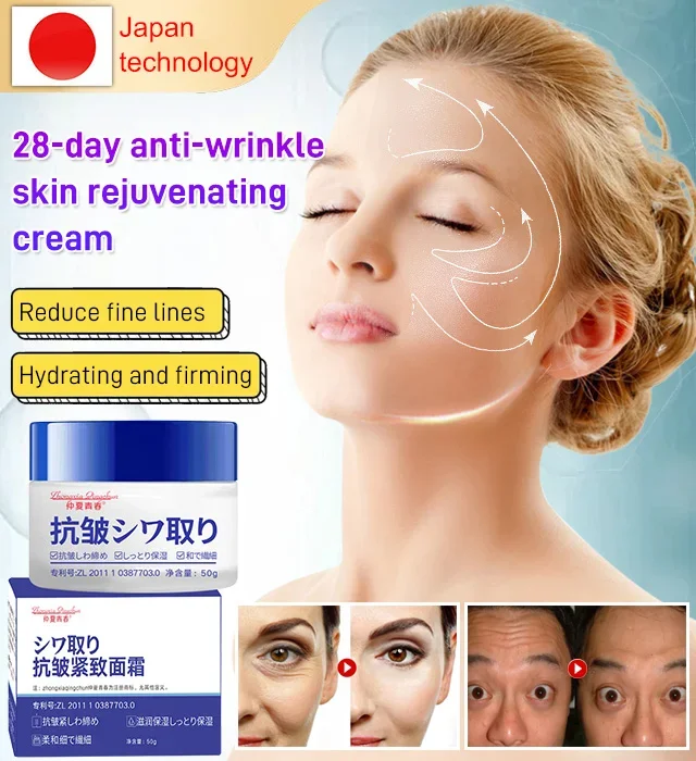 28 day antiwrinkle rejuvenation cream