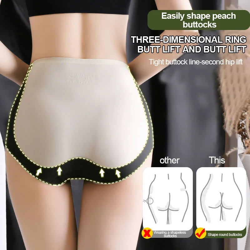 [Hot sale on TikTok]Color block Traceless Hip lifting Shaping Panties