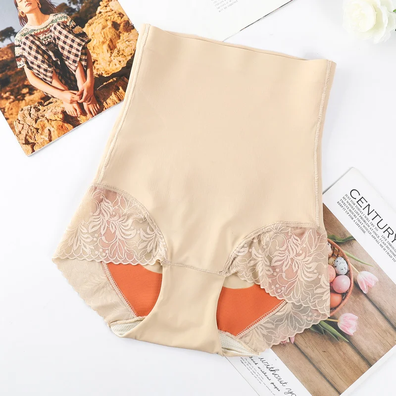 Seamless high waist hip lifting panties