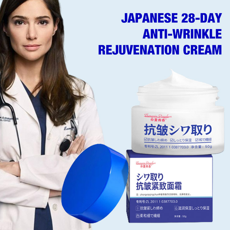 28 day antiwrinkle rejuvenation cream