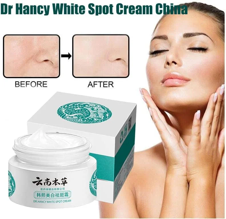 2024 Whitening Spot Lightening Cream