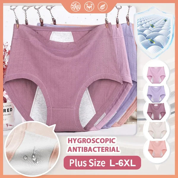 High waist plus size cotton antibacterial and leak-proof physiological underwear