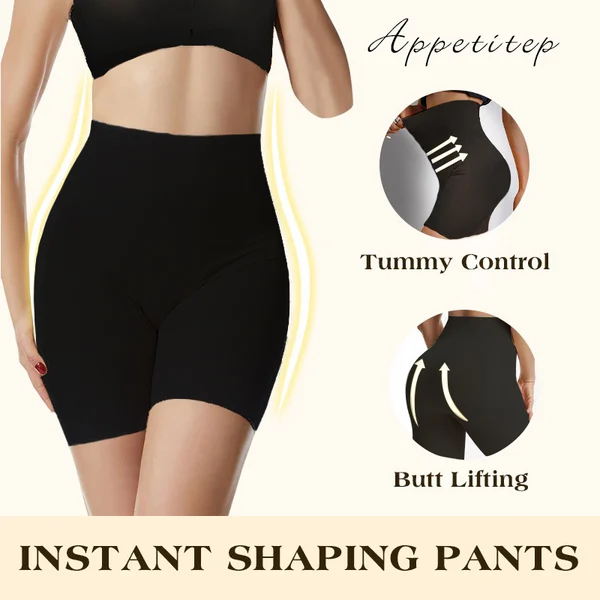 2024 UPGRADE-Tummy And Hip Lift Pants